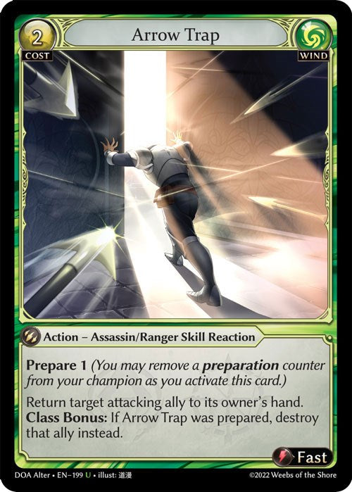 Arrow Trap [DOA Alter