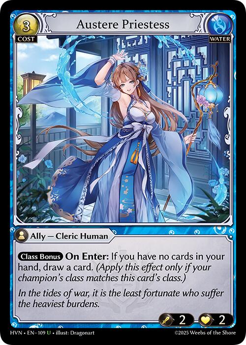 Austere Priestess [HVN