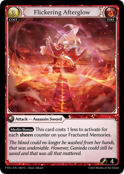 Flickering Afterglow