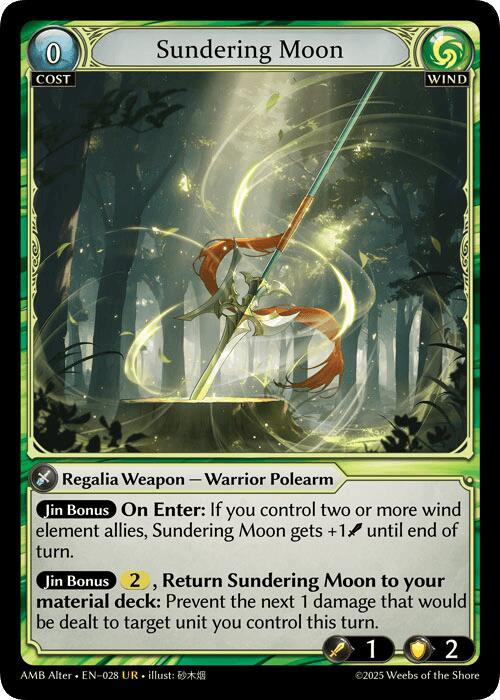 Sundering Moon