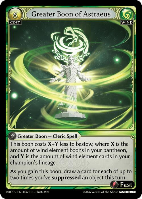 Greater Boon of Astraeus