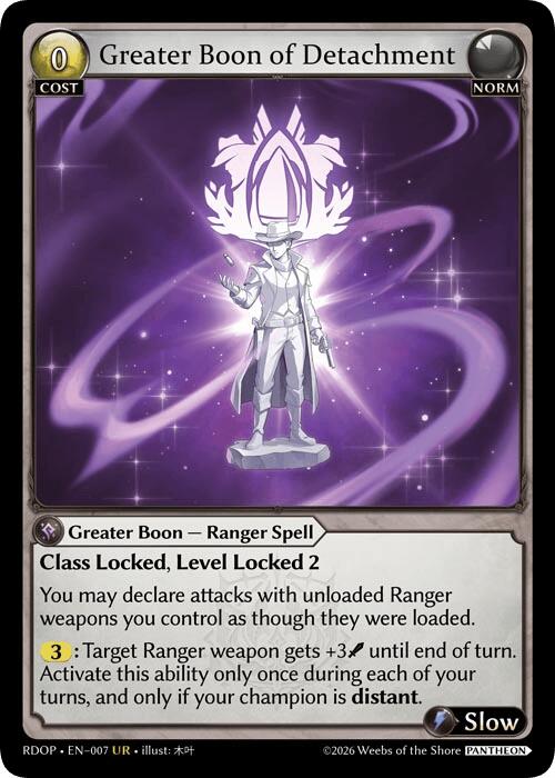 Greater Boon of Detachment