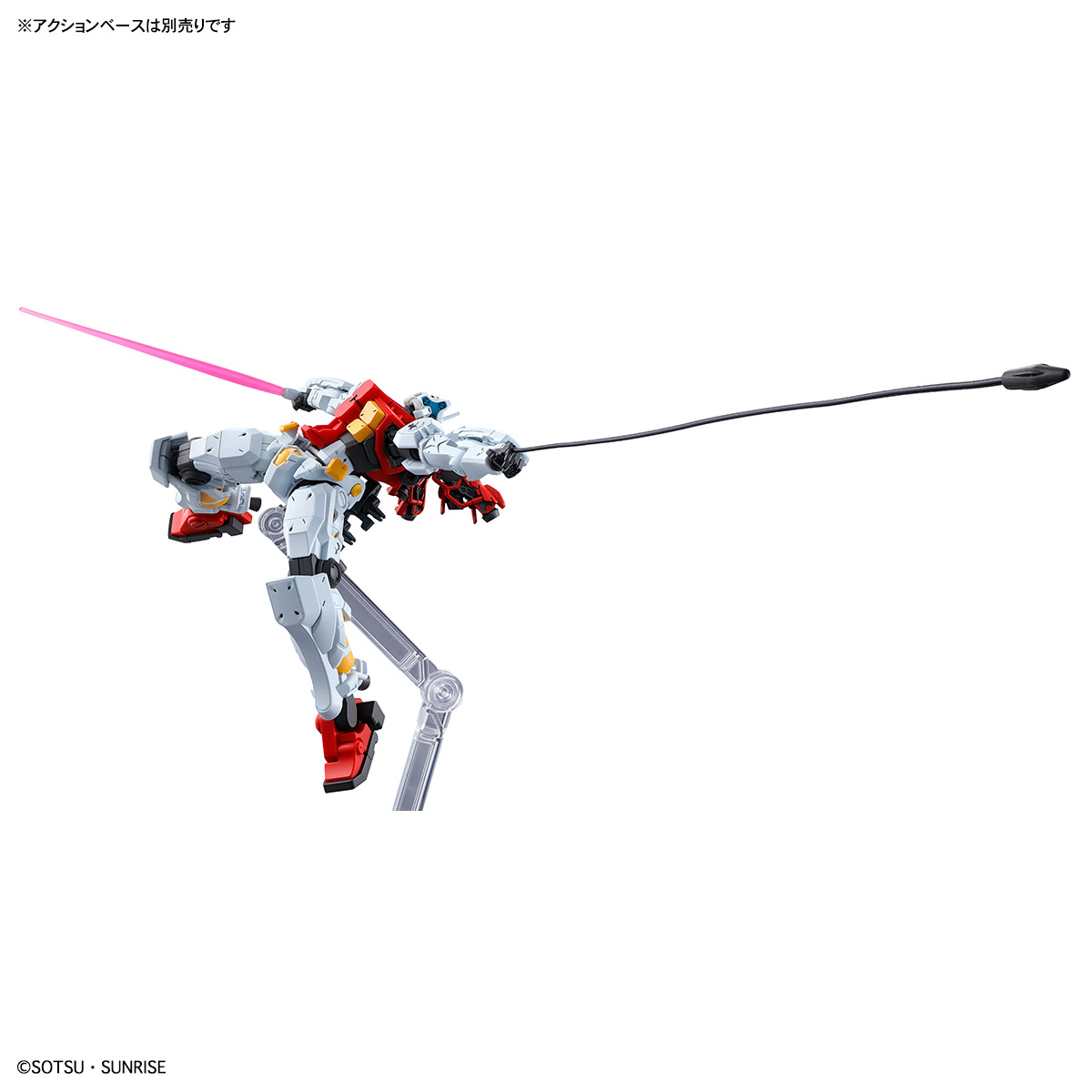 HG 1/144 SUGAI'S GELGOOG (GQuuuuuuX)