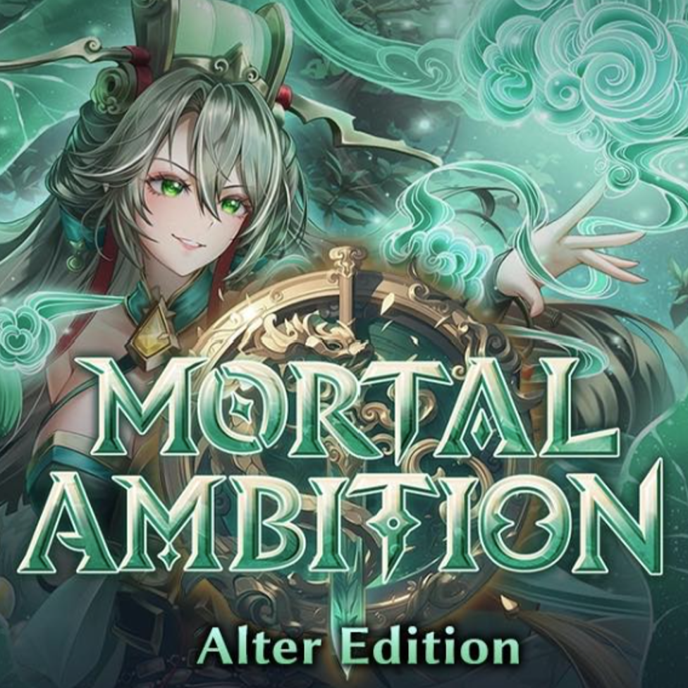 Grand Archive: Mortal Ambition Alter Edition