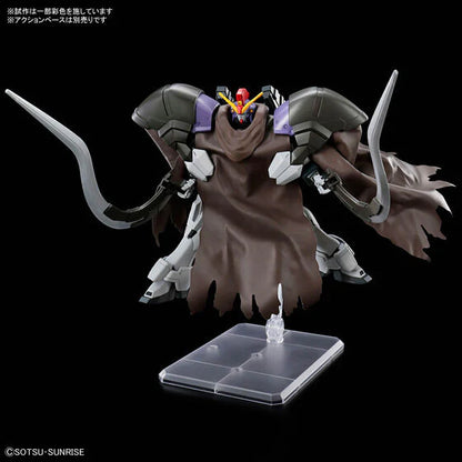 HG 1/144 Gundam Sandrock Custom EW [2026]