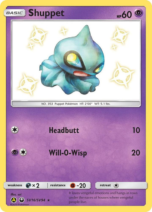 Shuppet [SV16/SV94] - Hidden Fates: Shiny Vault