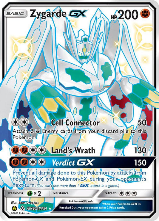 Zygarde GX [SV65/SV94] - Hidden Fates: Shiny Vault