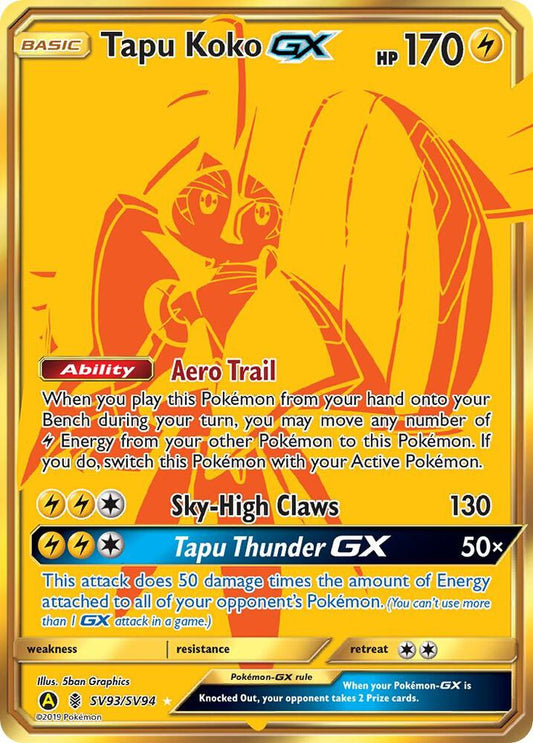 Tapu Koko GX [SV93/SV94] - Hidden Fates: Shiny Vault