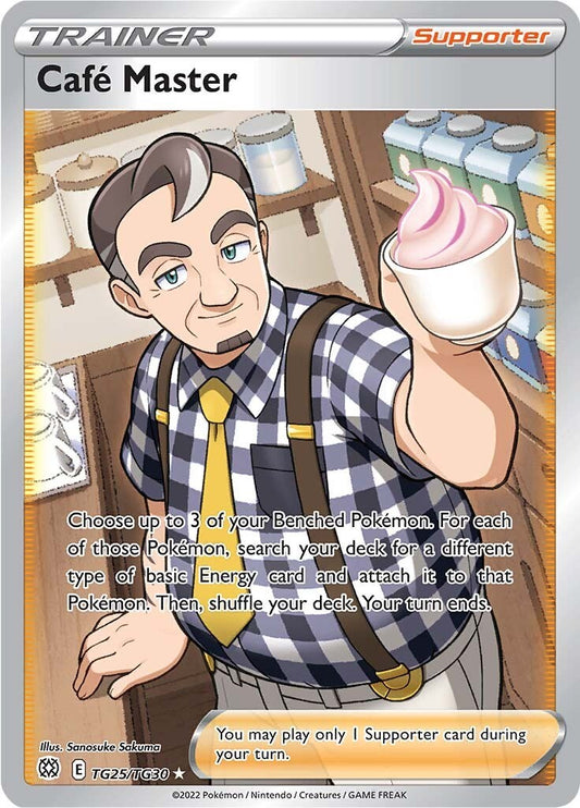 Cafe Master [SWSH09:TG - TG25/TG30]