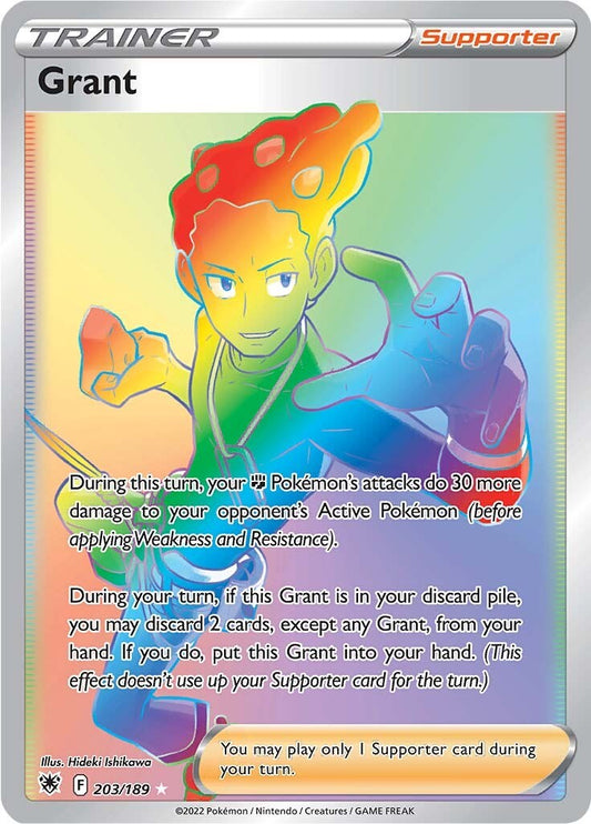 Grant (Secret) [SWSH10 - 203/189]