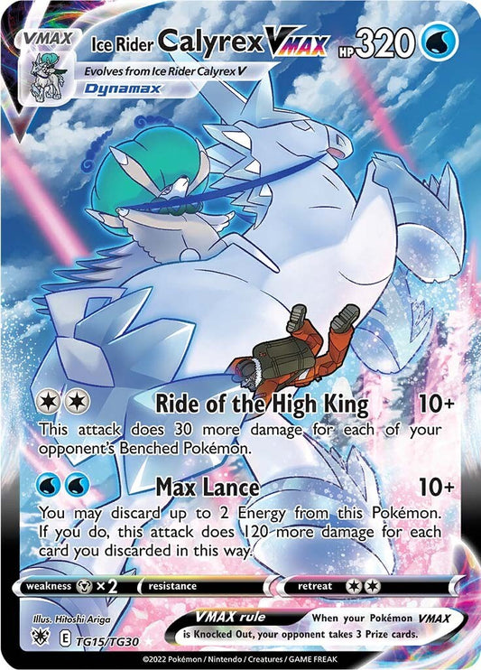 Ice Rider Calyrex VMAX [SWSH10:TG - TG15/TG30]