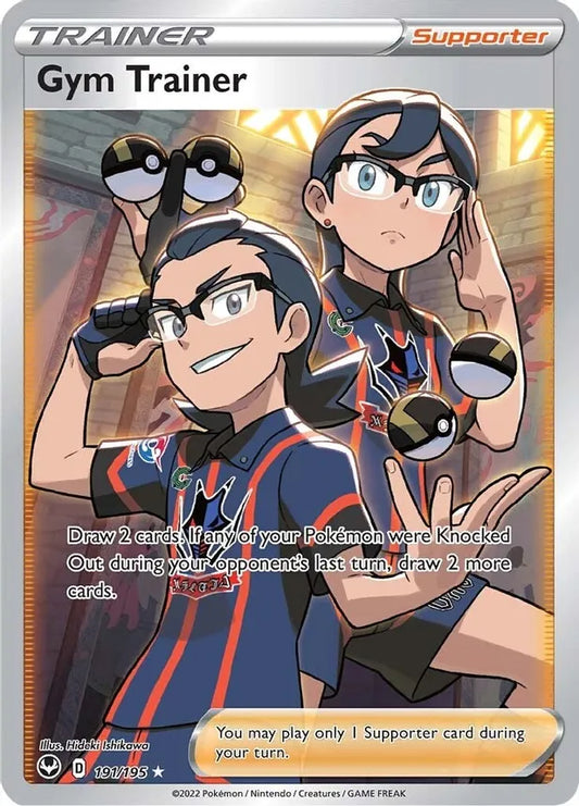 Gym Trainer [191/195](Full Art) SWSH12: Silver Tempest