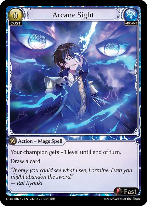 Arcane Sight [DOA Alter - 242]