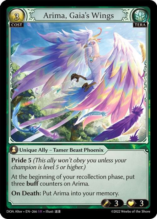 Arima, Gaia's Wings [SR] - Dawn of Ashes Alter Edition