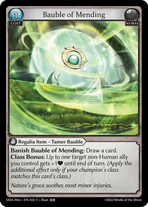 Bauble of Mending [DOA Alter - 022]