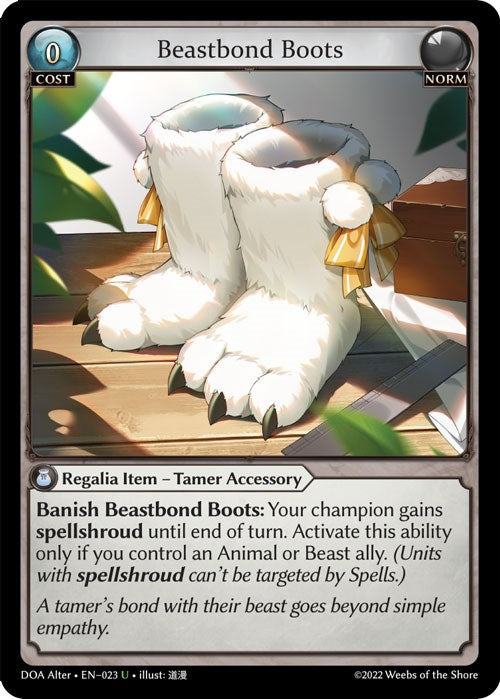 Beastbond Boots [DOA Alter - 023]