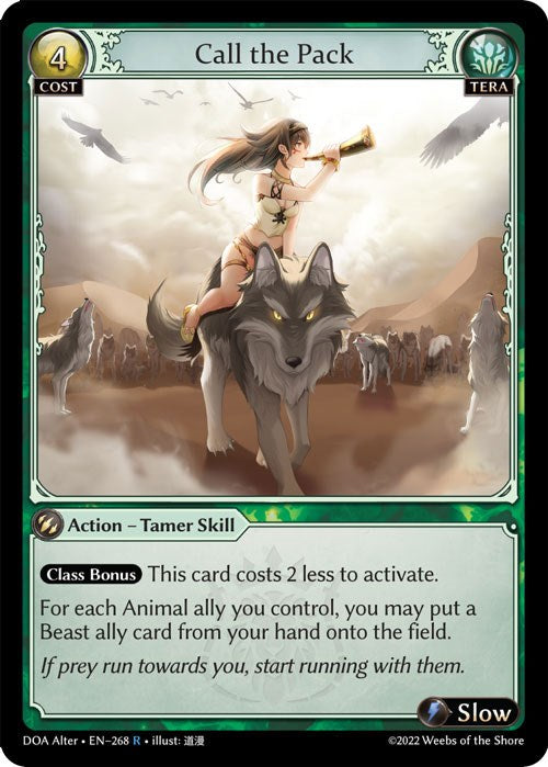 Call the Pack [DOA Alter - 268]