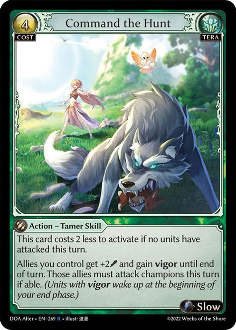 Command the Hunt [DOA Alter - 269]