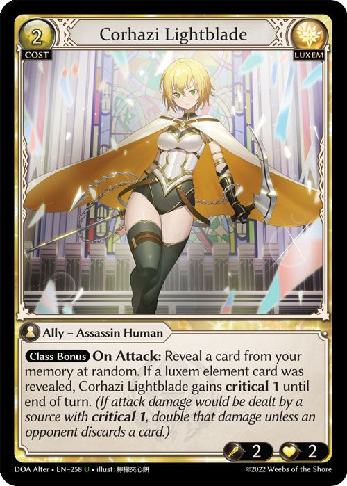 Corhazi Lightblade [DOA Alter - 258]