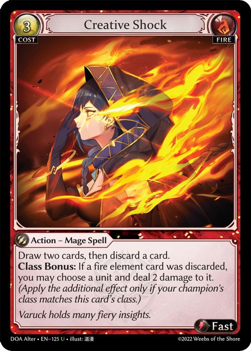 Creative Shock [DOA Alter - 125]