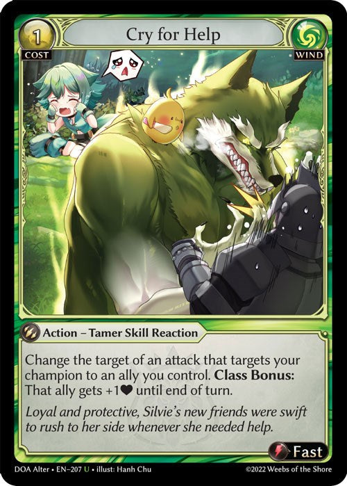 Cry for Help [DOA Alter - 207]