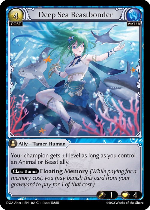 Deep Sea Beastbonder [DOA Alter - 165]