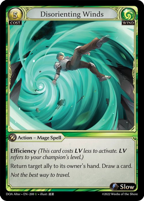 Disorienting Winds [DOA Alter - 208]