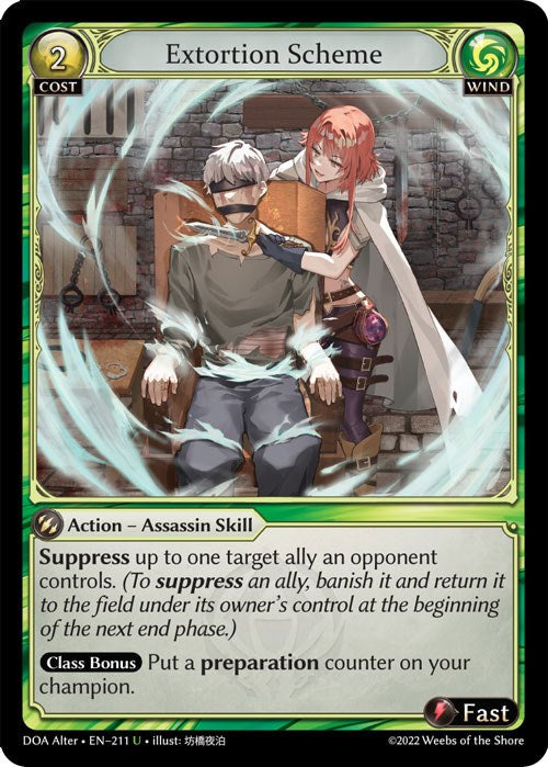 Extortion Scheme [DOA Alter - 211]