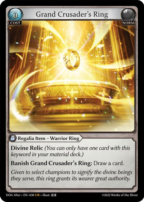 Grand Crusader's Ring [DOA Alter - 038]