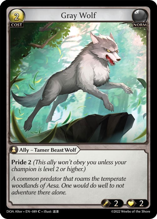 Gray Wolf [DOA Alter - 089]