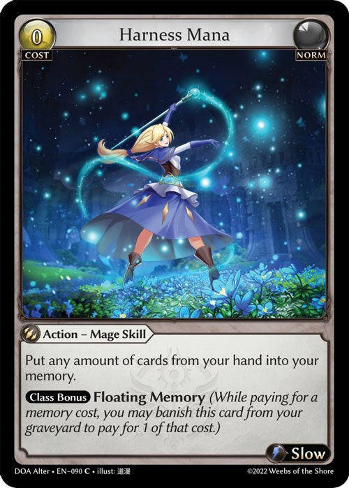 Harness Mana [DOA Alter - 090]