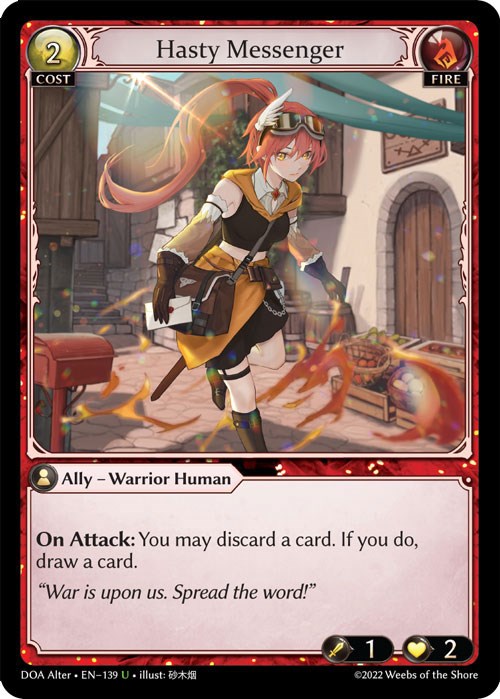 Hasty Messenger [DOA Alter - 139]