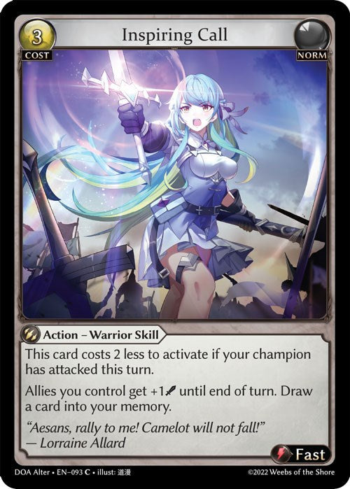 Inspiring Call [DOA Alter - 093]