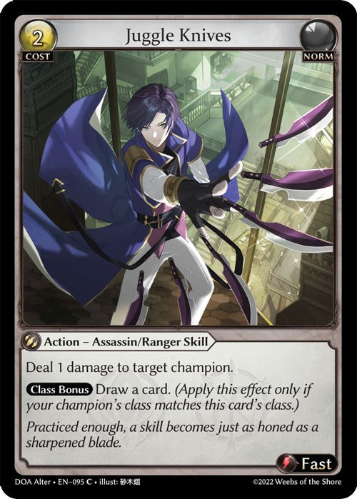 Juggle Knives [DOA Alter - 095]