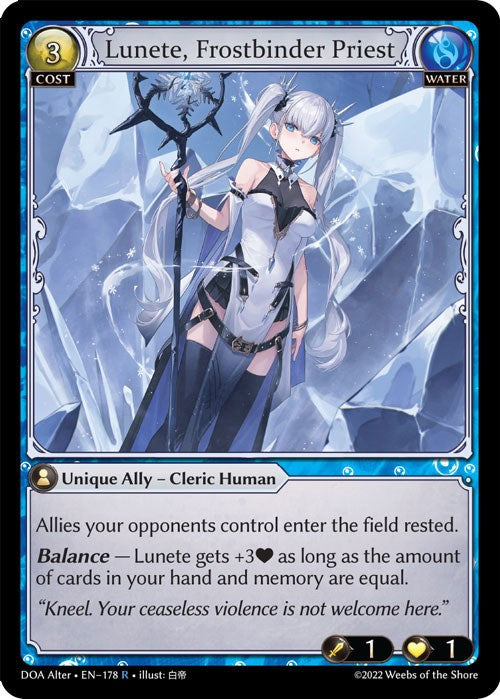 Grand Archive TCG Singles – Page 17 – Hobby Stop TCG