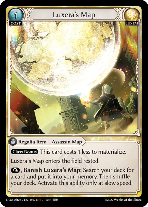 Luxera's Map [DOA Alter - 066]