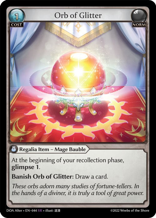 Orb of Glitter [DOA Alter - 044]