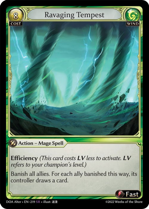 Ravaging Tempest [DOA Alter - 219]