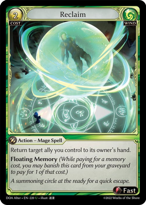 Reclaim [DOA Alter - 220]