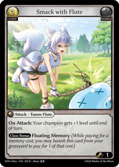 Smack with Flute [DOA Alter - 109]