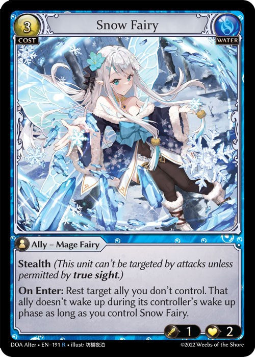 Snow Fairy [DOA Alter - 191]