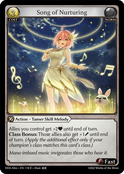 Song of Nurturing [DOA Alter - 110]