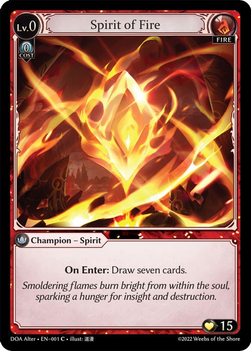 Spirit of Fire [DOA Alter - 001]