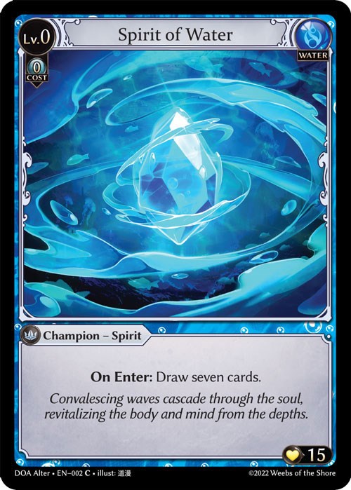Spirit of Water [DOA Alter - 002]