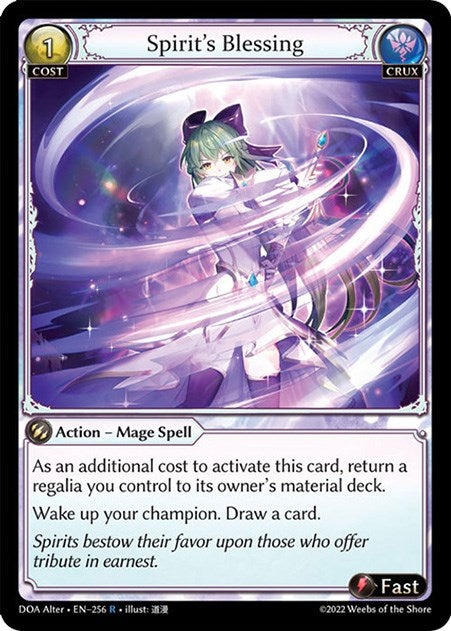 Spirit's Blessing [DOA Alter - 256]