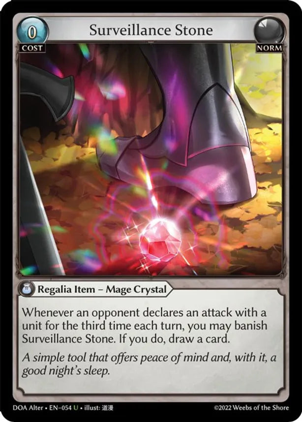 Surveillance Stone [UC] - Dawn of Ashes Alter Edition