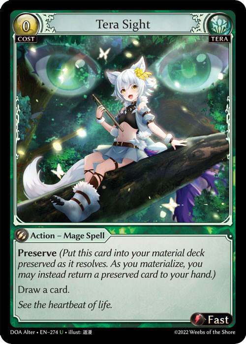 Tera Sight [UC] - Dawn of Ashes Alter Edition
