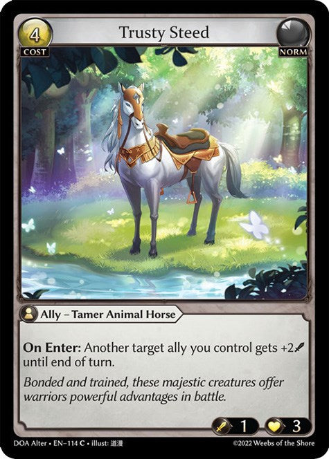 Trusty Steed [DOA Alter - 114]