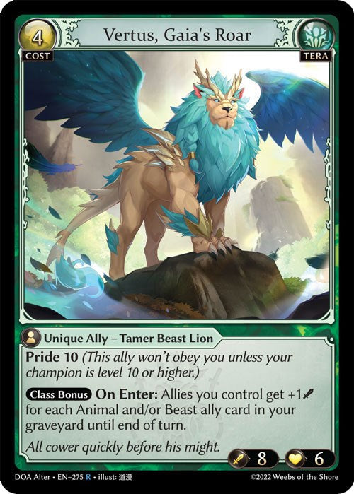Vertus, Gaia's Roar [DOA Alter - 275]