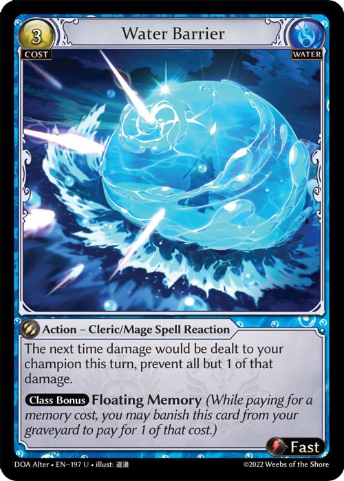 Water Barrier [DOA Alter - 197]